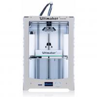 Ultimaker Extended Level Build Platform Ultimaker Extended Level Build Platform